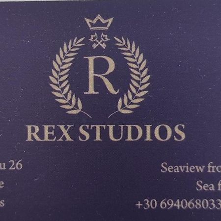 Rex Studios ルトラ・エディプソス エクステリア 写真