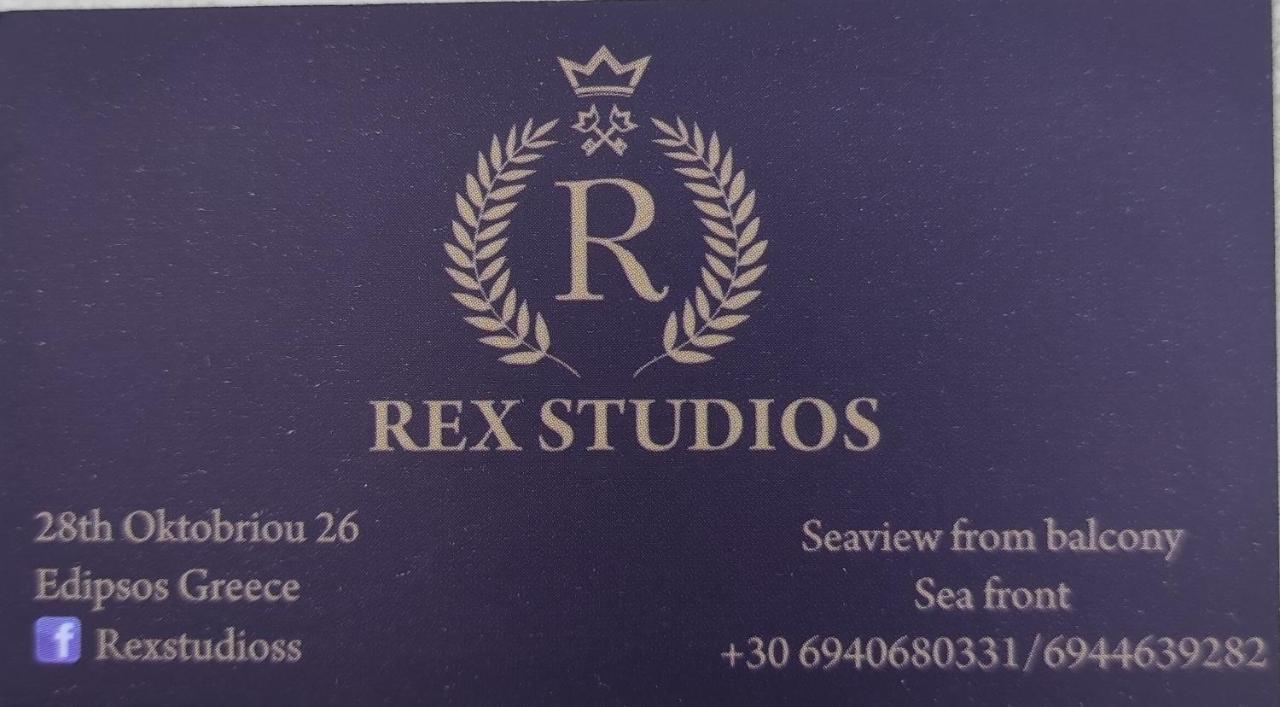 Rex Studios ルトラ・エディプソス エクステリア 写真